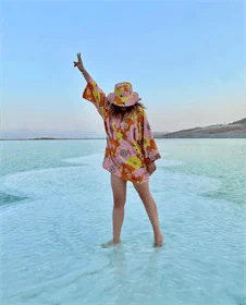 חליפת פרחים צבעונית זארה