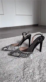 עקבים הדפס מנוחש